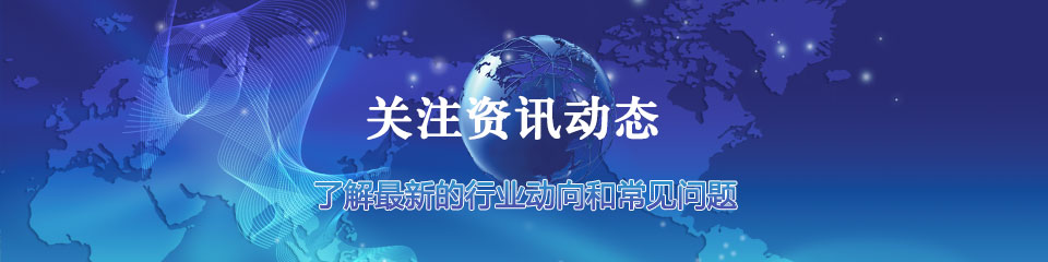 威力重工剪板機(jī)、折彎?rùn)C(jī)廠家資訊