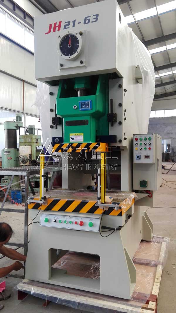JH21-63噸氣動(dòng)沖床壓力機(jī)特點(diǎn)，價(jià)格多少